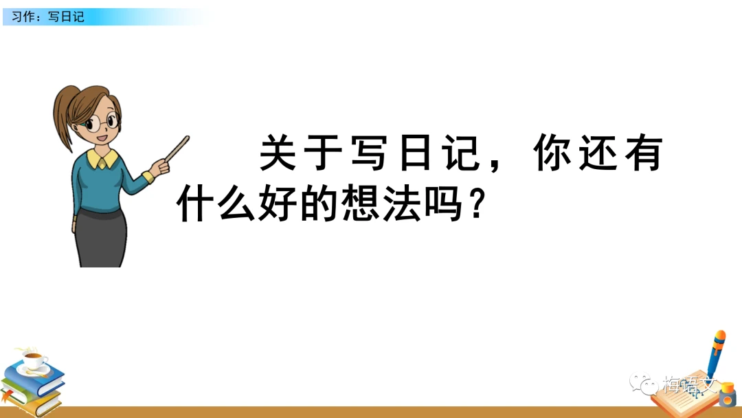 如何利用力量训练提高篮球运动员的弹跳力?_2